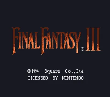 Final Fantasy III (USA) (Beta) screen shot title